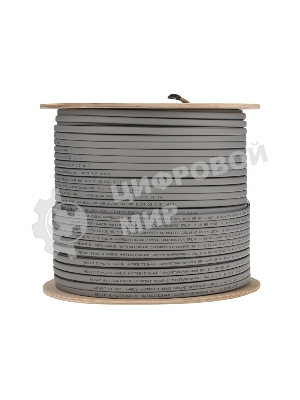 Кабель греющий Rexant (нагревательный) саморегулирующийся SRL16-2, неэкранированный, 16Вт/м, 0,9мм2/105м, 300м