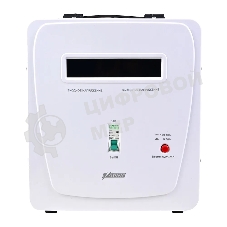 Стабилизатор напряжения PowerMan AVS 10000 E 