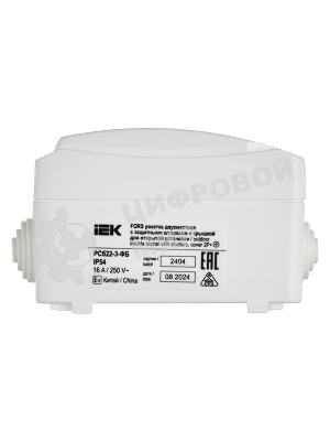 Розетка 2-я IEK ERS22-K01-16-54-DC ОП Форс РСб22-3-ФБ 16А IP54 с заземл. защ. шторки белый