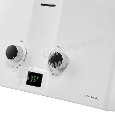 Колонка газовая Ballu GWH 12 Fiery Turbo