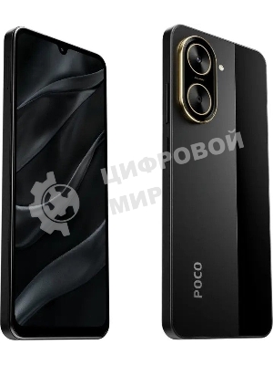 Смартфон POCO C71 RU 4/128Gb черный