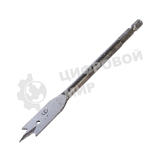 Сверло PATRIOT по дереву перовое 16 мм х 150 мм, 1 шт в блистере