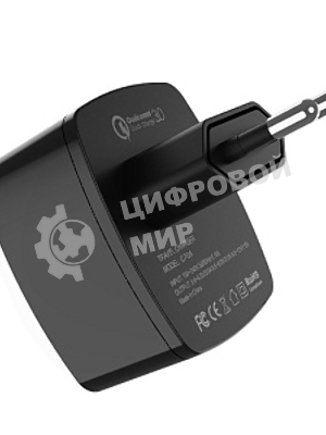 Сетевое зарядное устройство HOCO (6931474706638) HOCO C70A Cutting-edge single port QC3.0 черный