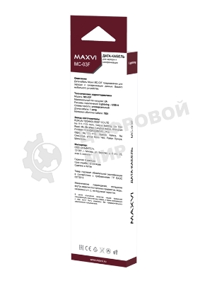 Кабель Maxvi MC-03F white USB-A - Lightning, 2A Плоский кабель, ток макс. нагрузки 2А, макс. напряжение 5V; стандарт USB 2.0; длина 1м, материал PVC, белый