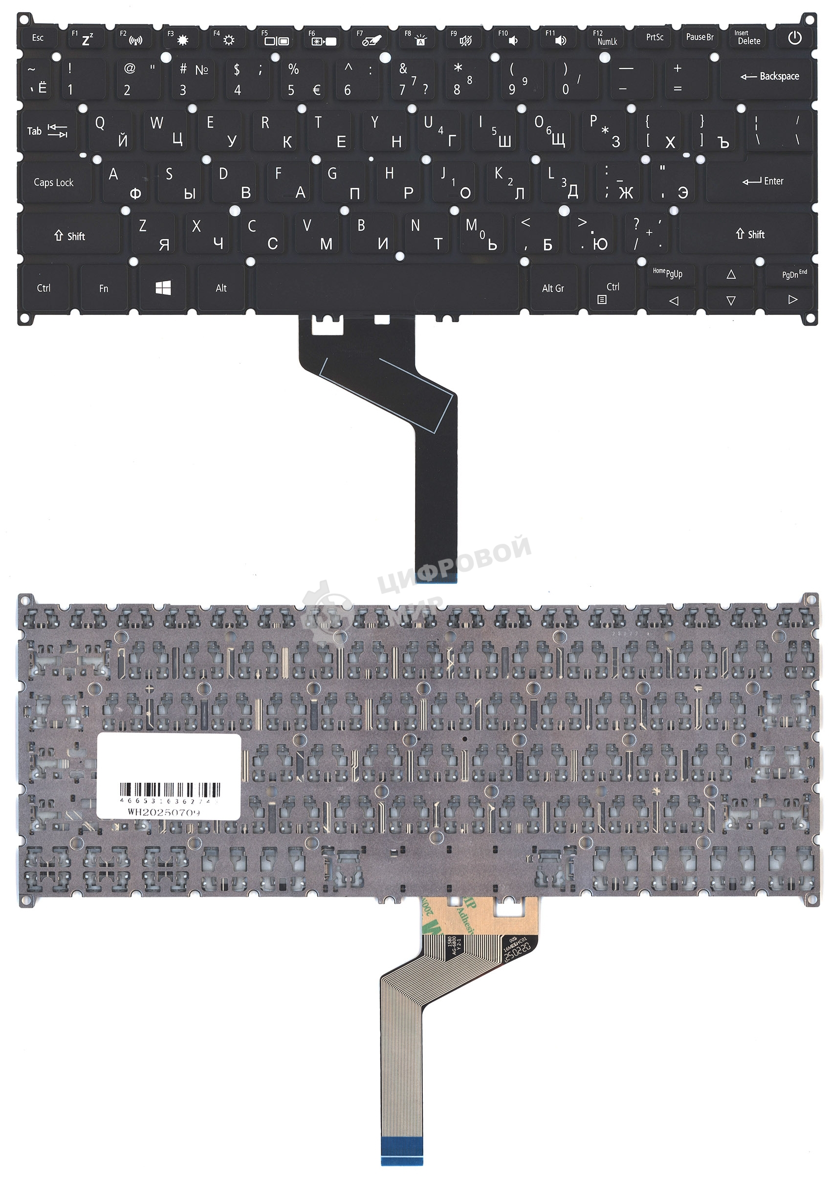 Клавиатура для ноутбука Acer Swift 3 SF314-58 SF314-59 черная
