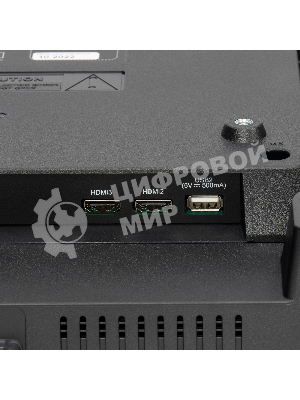 Телевизор Starwind 40