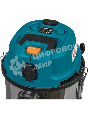 Строительный пылесос Bort BSS-1620-Storm синий, 270/1600 Вт, уборка сухая/влажная, пылесборник мешок/контейнер, 20 л