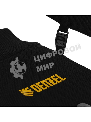 Перчатки универсальные Denzel двойные, работа с сенсорным экраном, вязаная манжета, размер 10