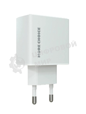 Сетевое зарядное устройство MORE CHOICE (4610196408922) NC60i, белый
