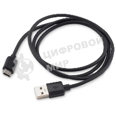 Кабель Buro BU-USB-AC-1M USB A (m)-USB Type-C (m) 1м черный