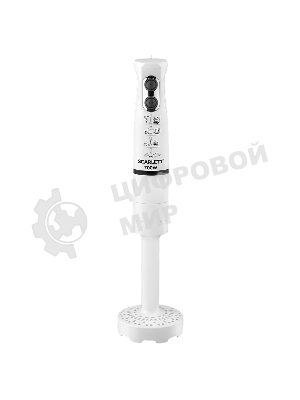 Блендер погружной Scarlett SC-HB42M33 белый, 700 Вт, 4 в 1