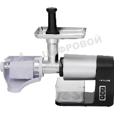 Мясорубка электрическая HIBERG MG 990 BS