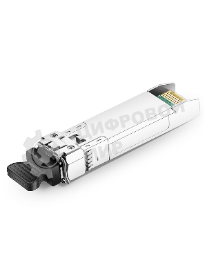 Трансивер H3C SFP-XG-SX-MM850-A SFP+ Module(850nm,300m,LC)