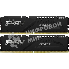 Оперативная память Kingston Fury Beast, DDR5, 64Gb (2x32GB), 5600MHz, CL36, DIMM, радиатор, черный