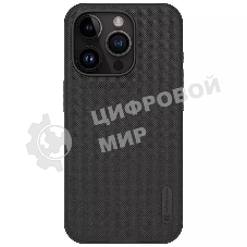 Чехол Super Frosted Shield Pro, черный, (AP IP15 Pro)