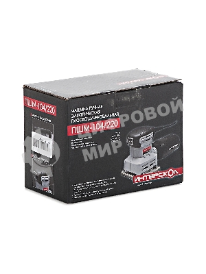 Плоскошлифовальная машина Интерскол ПШМ-104/220