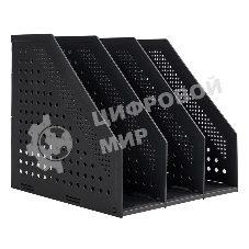 Лоток вертикальный Deli 78995DK-GREY 3 отд. складной для бумаг A4 250х256х243мм темно-серый, пластик