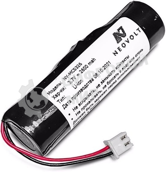 Аккумулятор для сканера Mindeo CS2291 2600 mAh