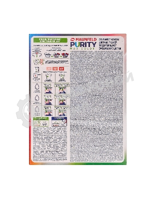 Стиральный порошок Maunfeld Purity Max Color Automat 450 г MWP450CA