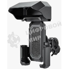 Автомобильный держатель HOCO (6942007614450) H31 4.7