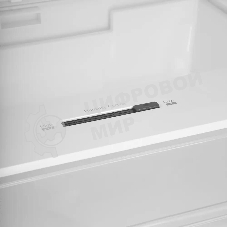 Холодильник Maunfeld MFF180NFSBE01 серый трехкамерный 224/113л морозилка снизу, No Frost