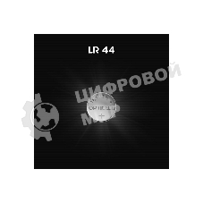 Батарея Opticell Specialty LR44 (2шт) блистер