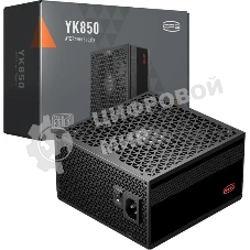 Блок питания PcCooler P5-YK850-B1F ATX 850W 80 PLUS Bronze, (20+4pin) APFC 135мм fan 6xSATA Cab Manag RTL