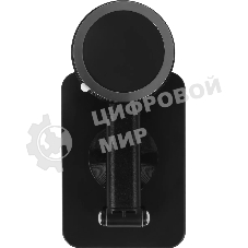 Подставка для сканера штрихкода Атол 61691 для SB4000 D