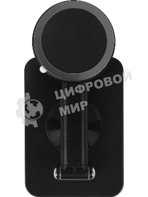 Подставка для сканера штрихкода Атол 61691 для SB4000 D