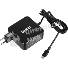 Блок питания Buro BUM-СW065 автоматический 65W 5V-20V 3.25A от бытовой электросети