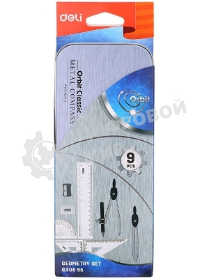 Набор для черчения Deli EG30695, в комплекте: циркуль/карандаш/кронциркуль/линейка 15 см/2 треугольника/транспортир/ластик/точилка