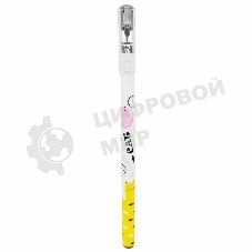 Ручка гелевая Deli EG81-BK ассорти, черные чернила, игловидный пишущий наконечник, линия 0.5мм