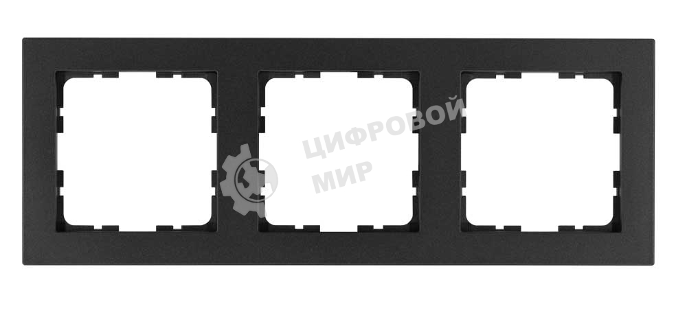 Рамка Jasmart 3-м G-Classic антрацит