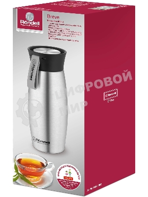 Термокружка Rondell RDS-1882 0,5 л Breve