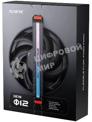 Вентилятор для корпуса ALSEYE Φ12(DM12)-B (Clear Frame) AS.04.10.0003