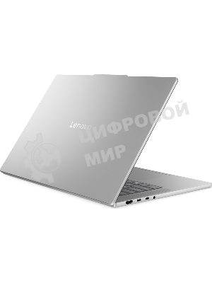 Ноутбук Lenovo IdeaPad 5 Slim 15ARP10/15.1