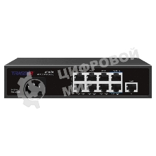 Коммутатор Trassir TR-NS1109-120-8PoE неуправляемый
