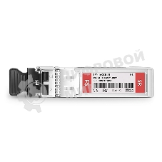 Трансивер H3C SFP-XG-SX-MM850-A SFP+ Module(850nm,300m,LC)