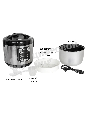 Мультиварка ECON ECO-53MC 5 л, 860 Вт, серый с черным