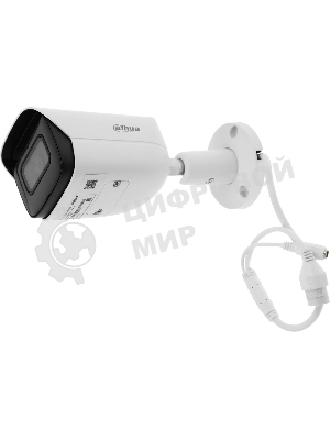 Видеокамера уличная купольная Dahua DH-IPC-HFW3441EP-S-0360B-S2
