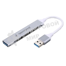 Разветвитель USB3.0/2.0 Gembird UHB-C206, USB3.0, 3xUSB2.0, кабель USB 10 см, серебристый металл, пакет