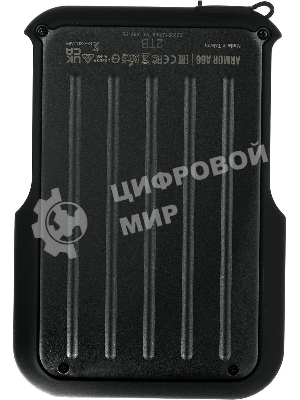 Внешний HDD 2Tb Silicon PowerArmor A66, 2.5