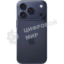 Смартфон Apple iPhone 17 Pro 12/512Gb, синий