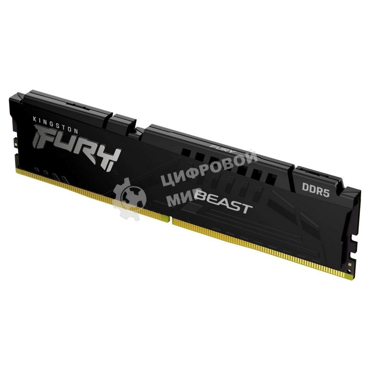Оперативная память Kingston Fury Beast, DDR5, 32Gb (1x32GB), 6400MHz, CL32, DIMM, радиатор, черный