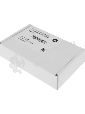 Подставка для сканера штрихкода Атол 61691 для SB4000 D