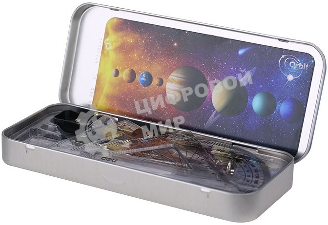 Набор для черчения Deli EG30695, в комплекте: циркуль/карандаш/кронциркуль/линейка 15 см/2 треугольника/транспортир/ластик/точилка