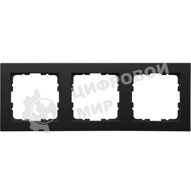 Рамка Jasmart 3-м G-Classic черный матовый soft touch