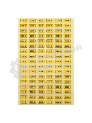 Наклейка EKF 