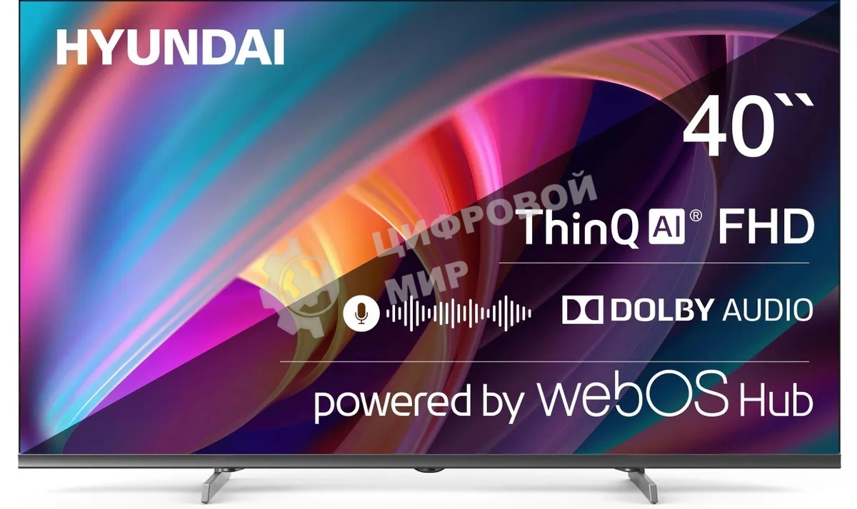 Телевизор Hyundai 40