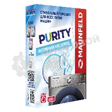 Стиральный порошок Maunfeld Purity Активный кислород Automat 450 г MWP450SO